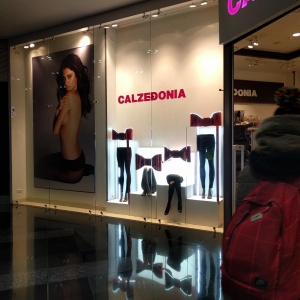 Фото от владельца Calzedonia, сеть магазинов колготок и купальников