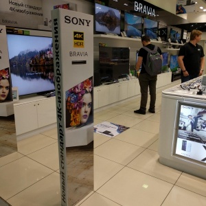 Фото от владельца Sony Centre, сеть магазинов электроники