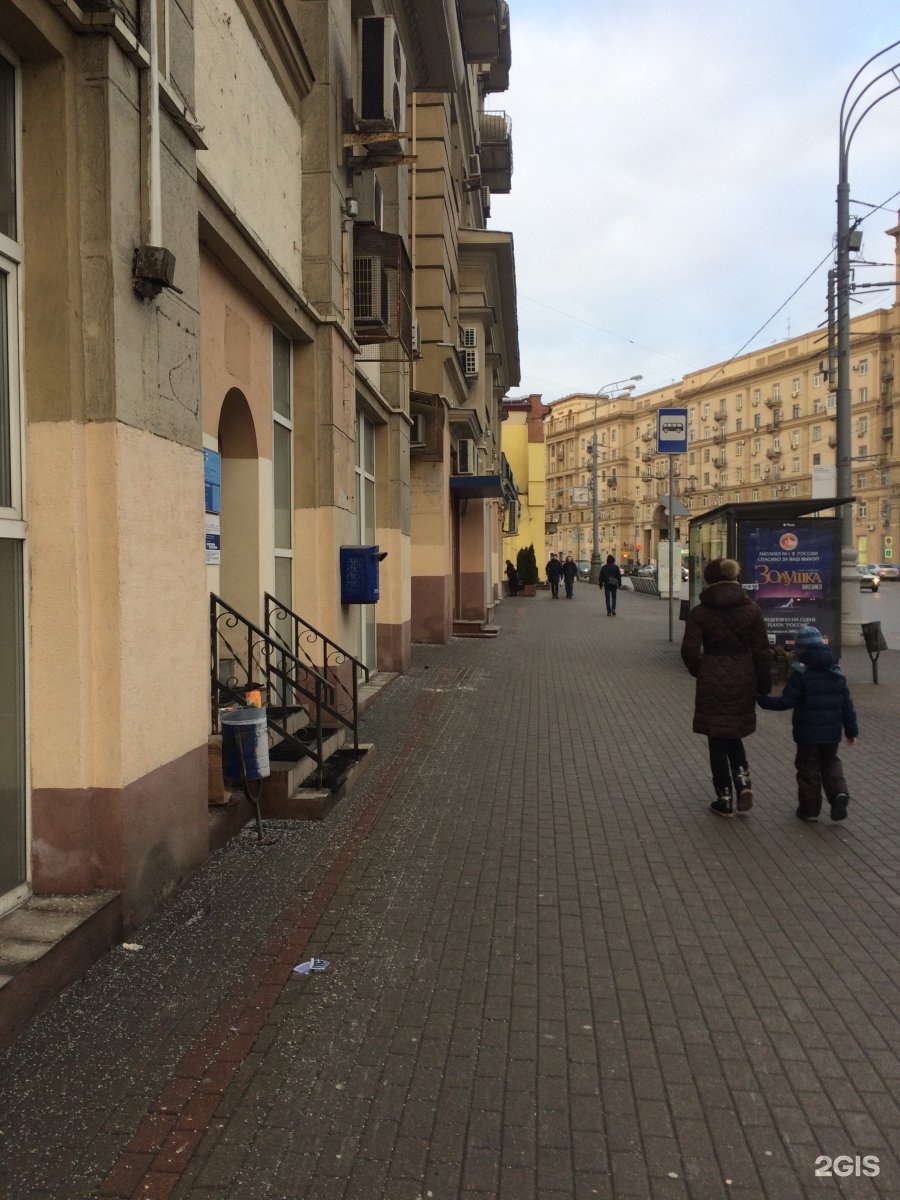 Вал улица. Земляной вал 2. Москва, 105064. 105064, Московская обл., Москва, Земляной вал ул., д. 21/2, стр. 1.