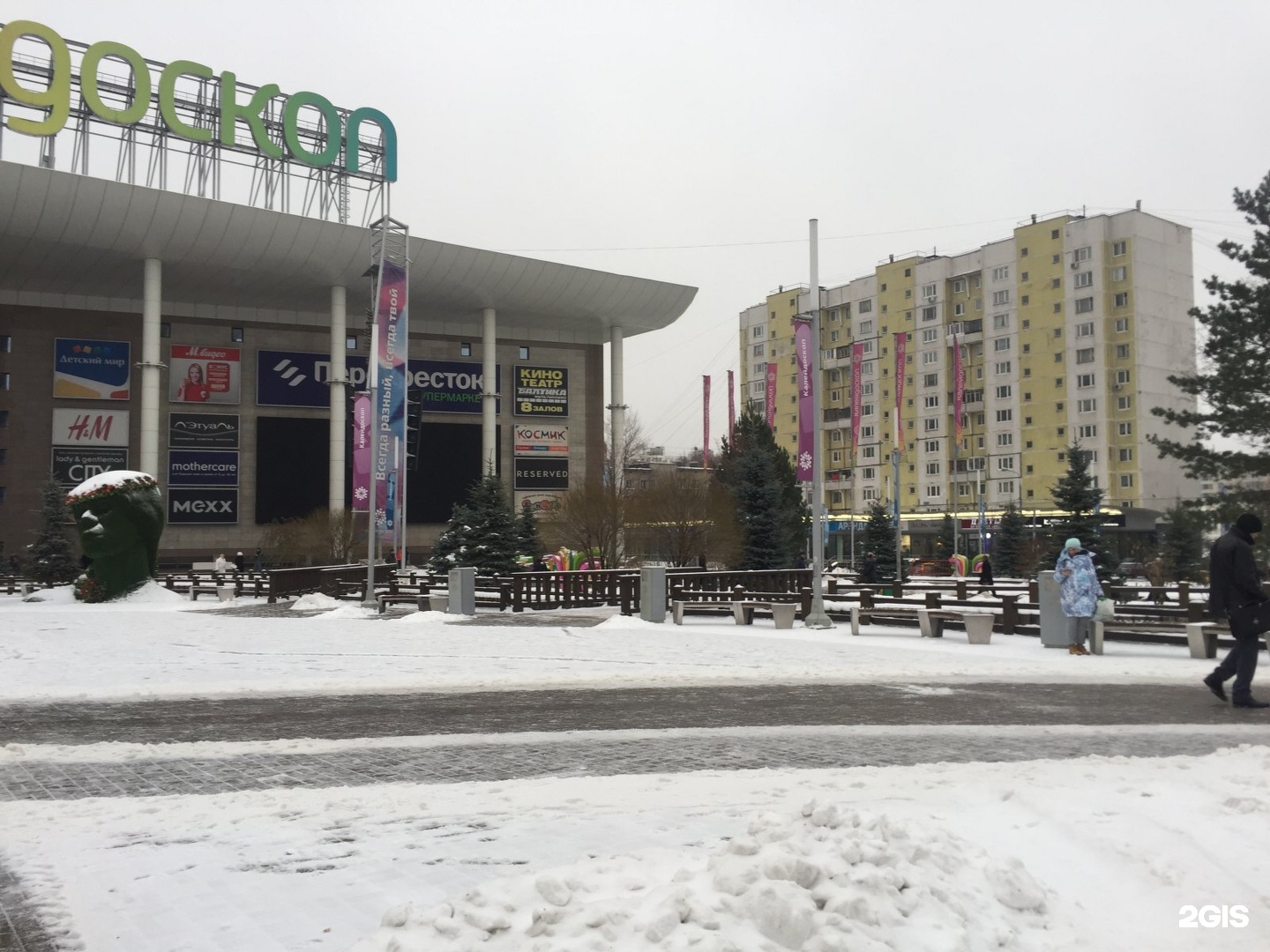 Калейдоскоп сходненская карта метро