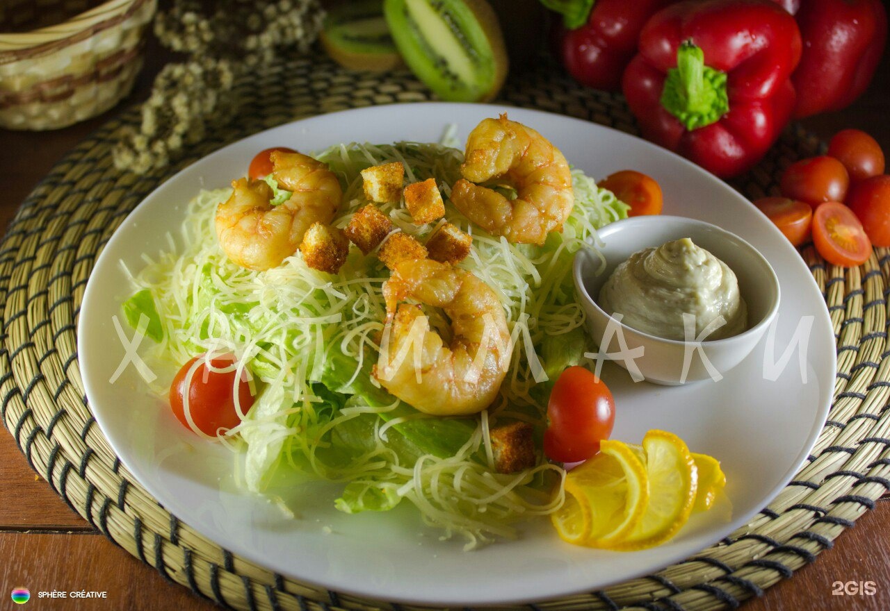 Кафе быстро вкусно. Кафе быстро вкусно