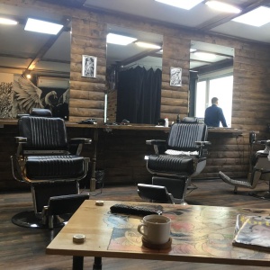 Фото от владельца Barbershop & Tattoo Русак