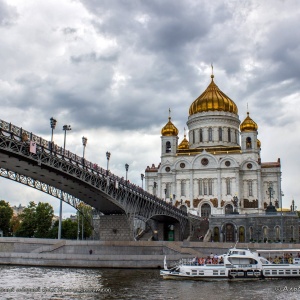 Фото от владельца Храм Христа Спасителя