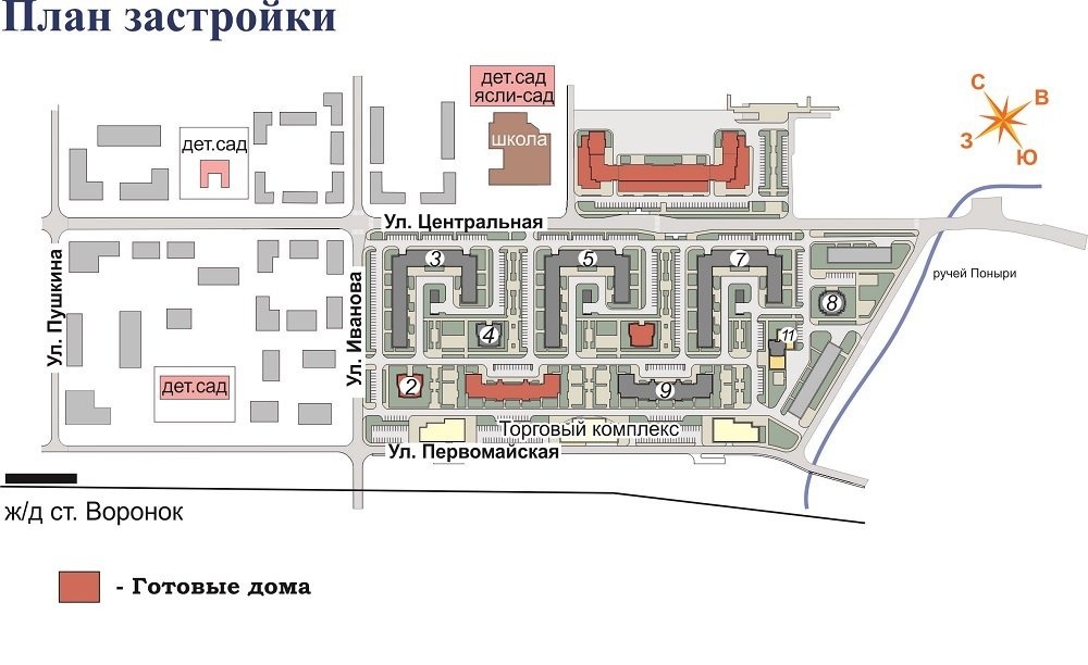 План города щелково