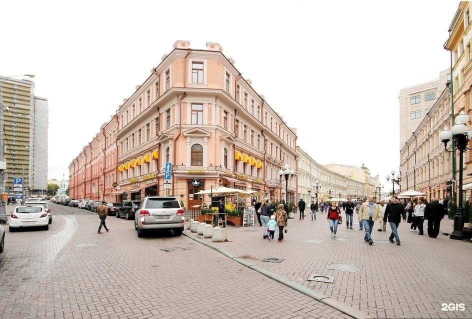 Москва арбат 6. Г. Москва, ул. Арбат, д. 6/2. Старый Арбат дом 6. Арбат дом 6/2 Москва. Г, Арбат ул, дом no 6/2,.