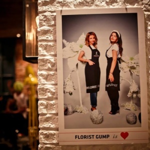 Фото от владельца Florist Gump, салон