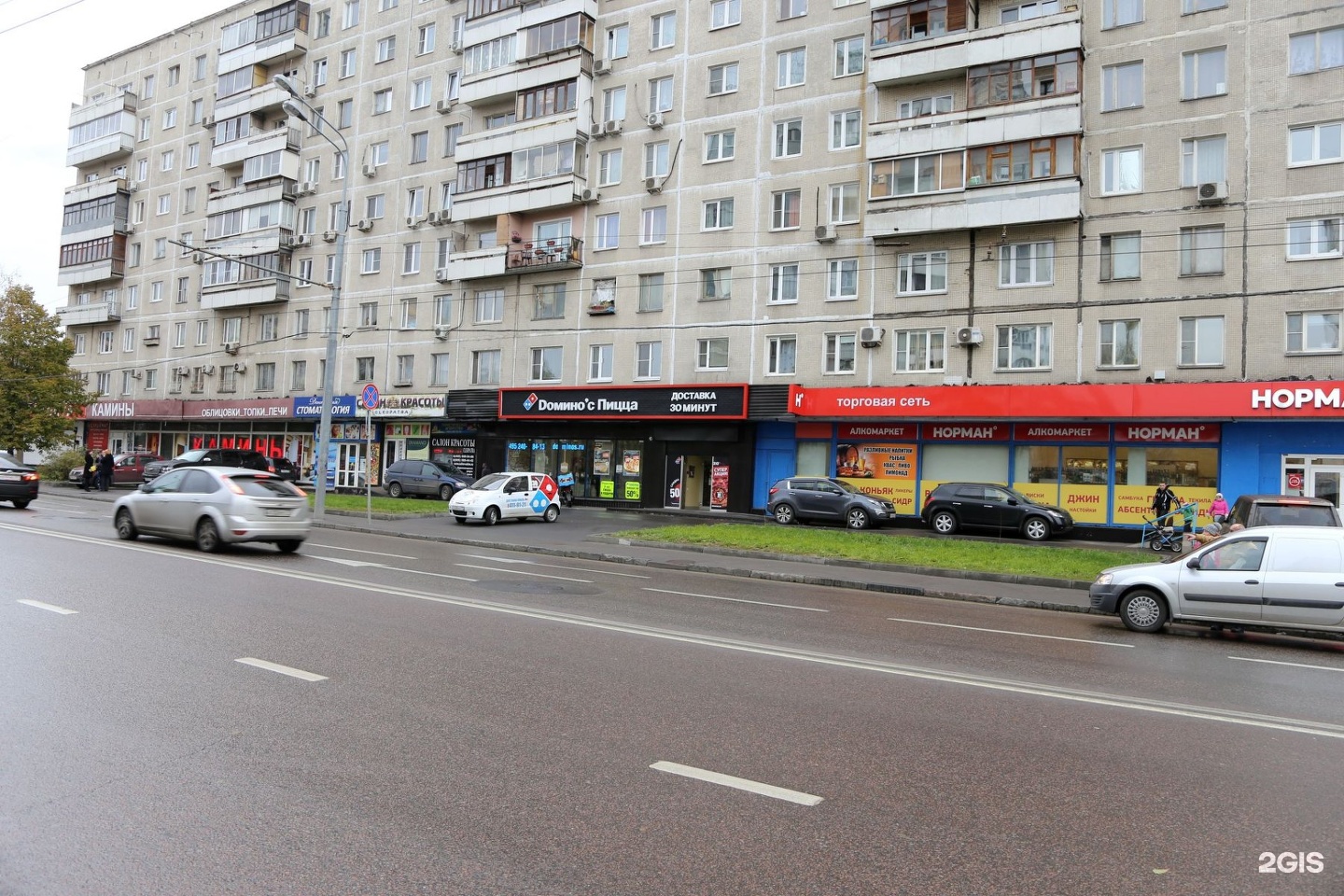 Москва ул переяславская