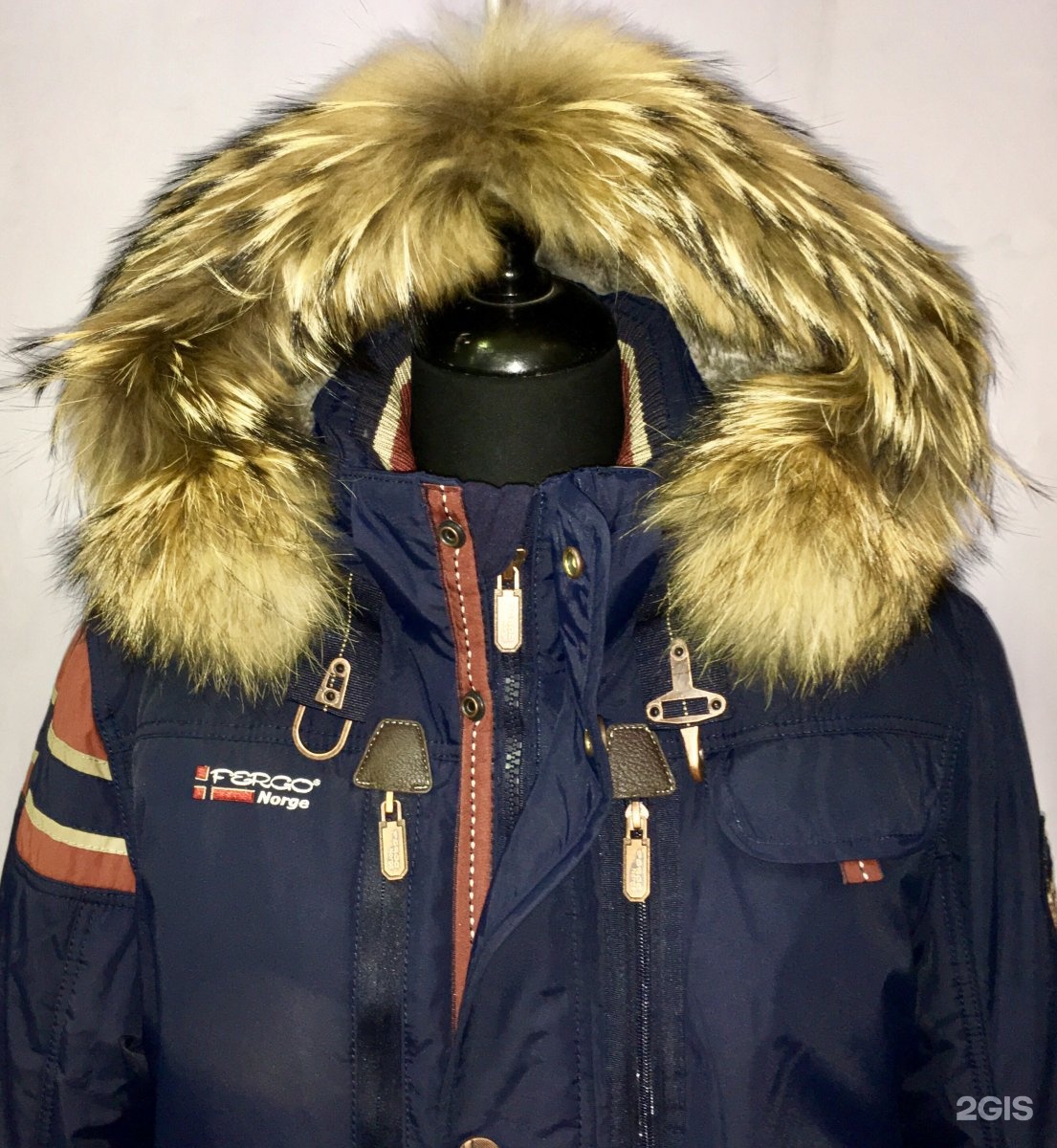 Ферго. 1517-002 норвегия fergo norge f 002. fergo norge f1517. куртка ферго f 300-91. мужской пуховик ферго f1517-002.