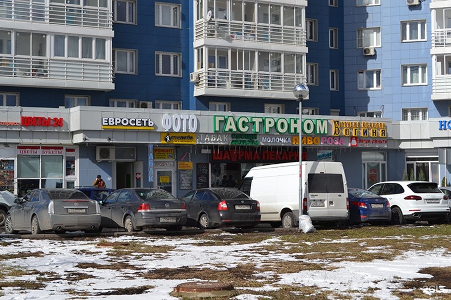 Фото копирка жулебино. Копирка Чертановская.