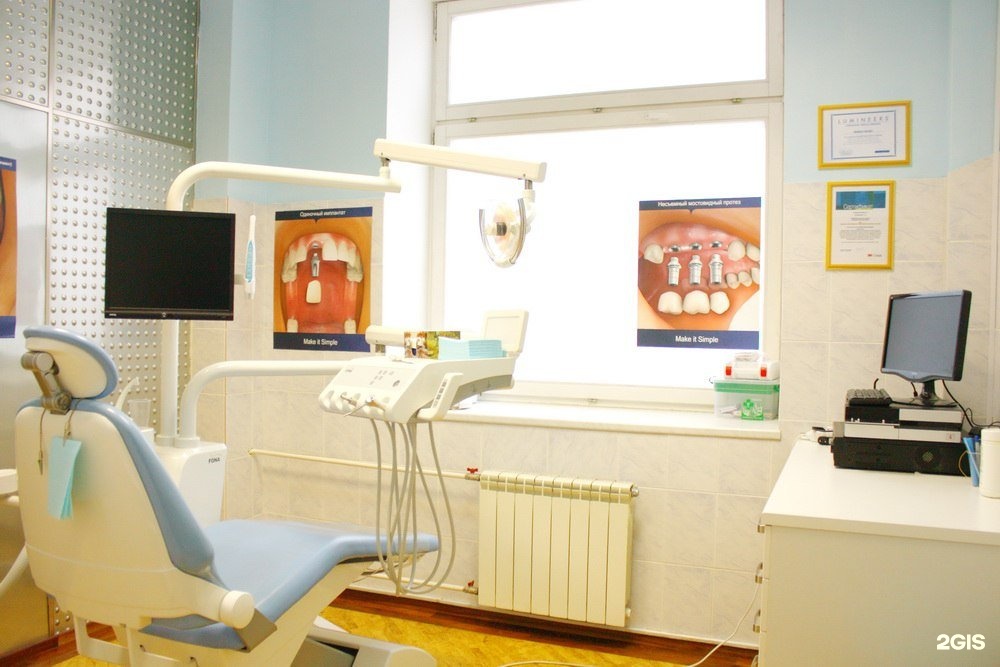 Зубной центр dentalpik home center pro 50. Старс дентал зоологическая 2. Старс дентал зоологическая 2. Старс дентал зоологическая 2. Старс дентал зоологическая 2.