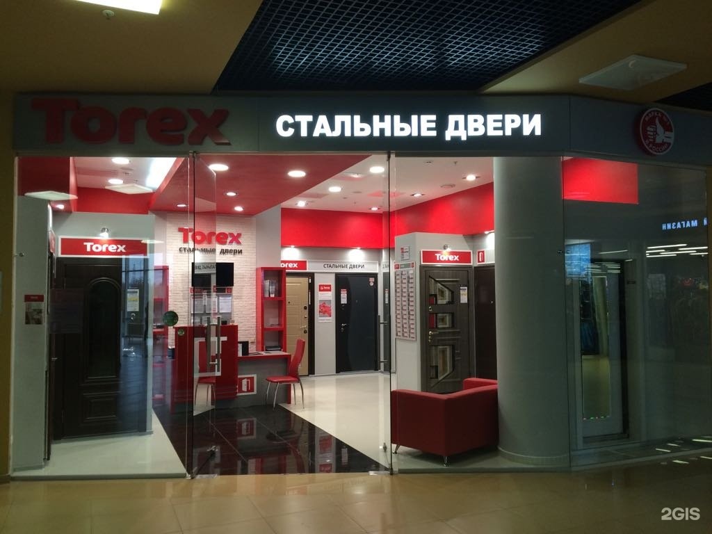 Двери торекс адреса магазинов. Двери торекс адреса магазинов