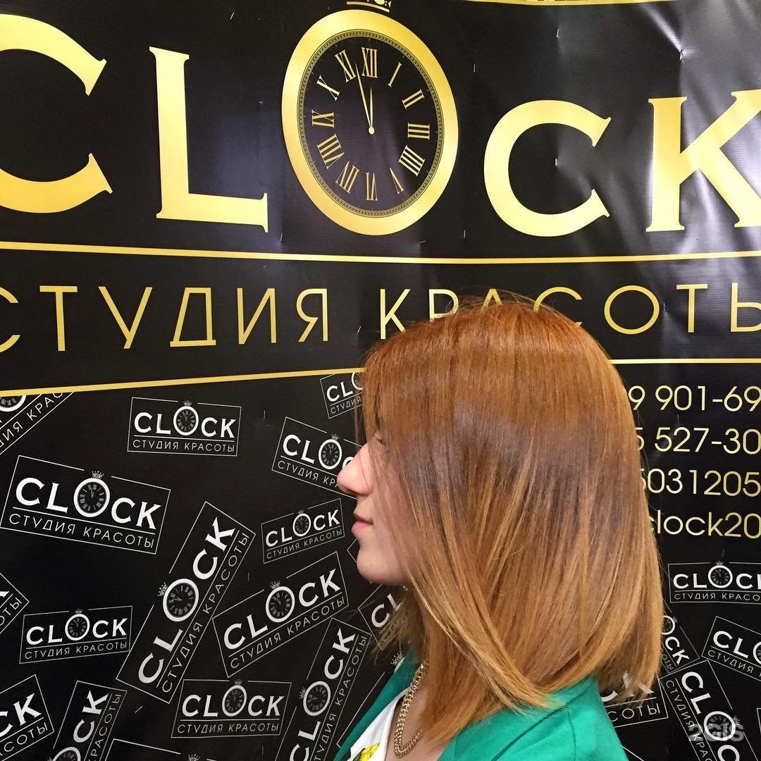 Clock студия красоты Железнодорожный. Город красоты на Октябрьском.