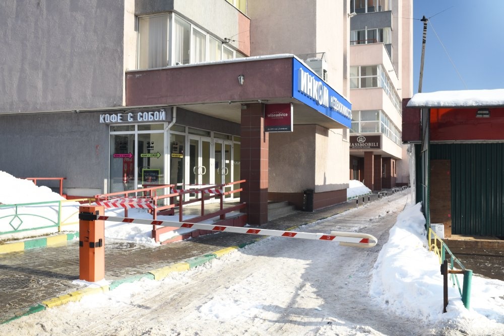 Центр профессионал москва. Уч центр профессионал рязань. Учебный центр профессионал москва. Рязанский проспект д 7 стр 1. Государственный учебный центр профессионал учебное пособие.