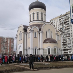 Фото от владельца Храм Святого Праведного Алексия Московского