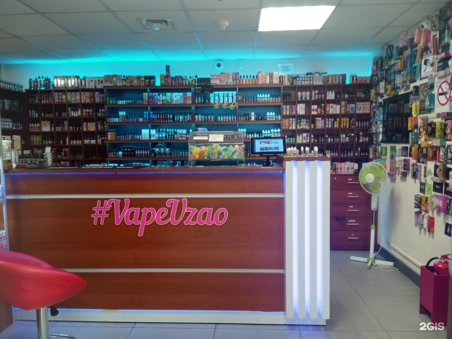 Вейп стор. Вейп шоп Москва. Vape Store uzao. Вейпшоп в Авиапарке.