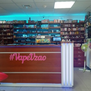 Фото от владельца Vape Store, магазин