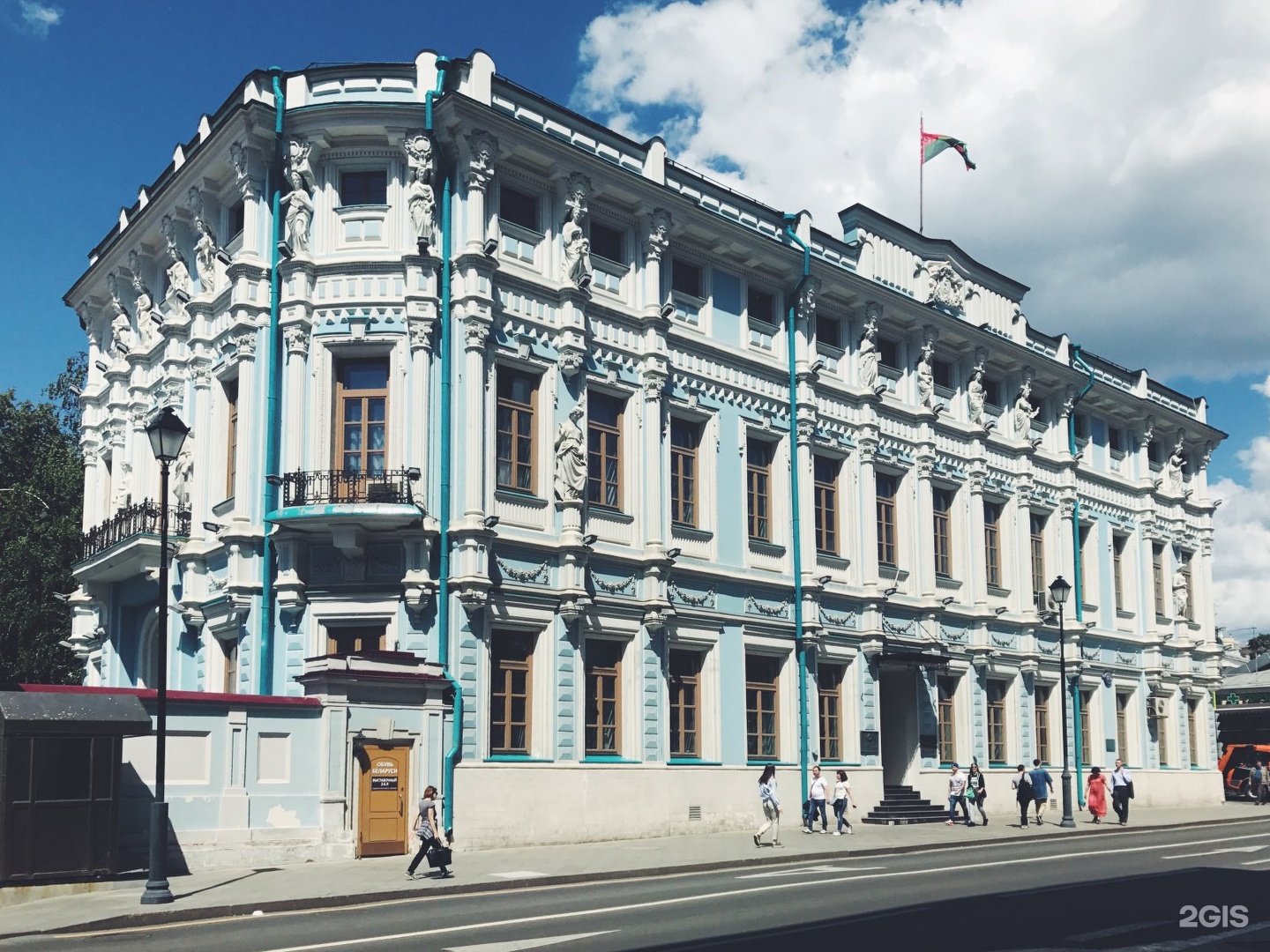 Рб москва. Посольство Республики Беларусь в Москве. Посольство Беларуси в Москве.