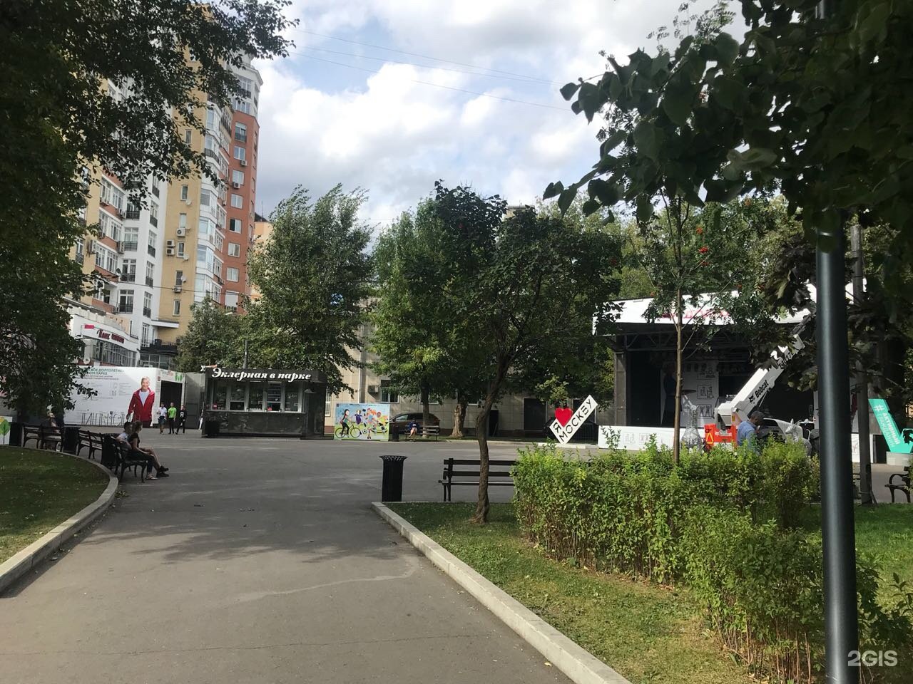 Москва Таганский парк 40-42
