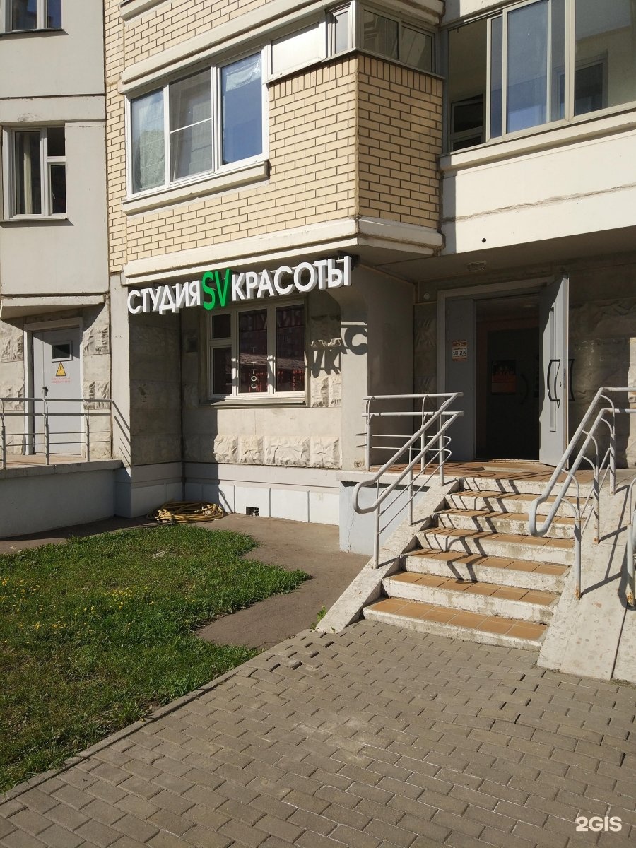 Св студия. Св студия. Св студия. Св-студия ростов-на-дону на баррикадной. Св студия.