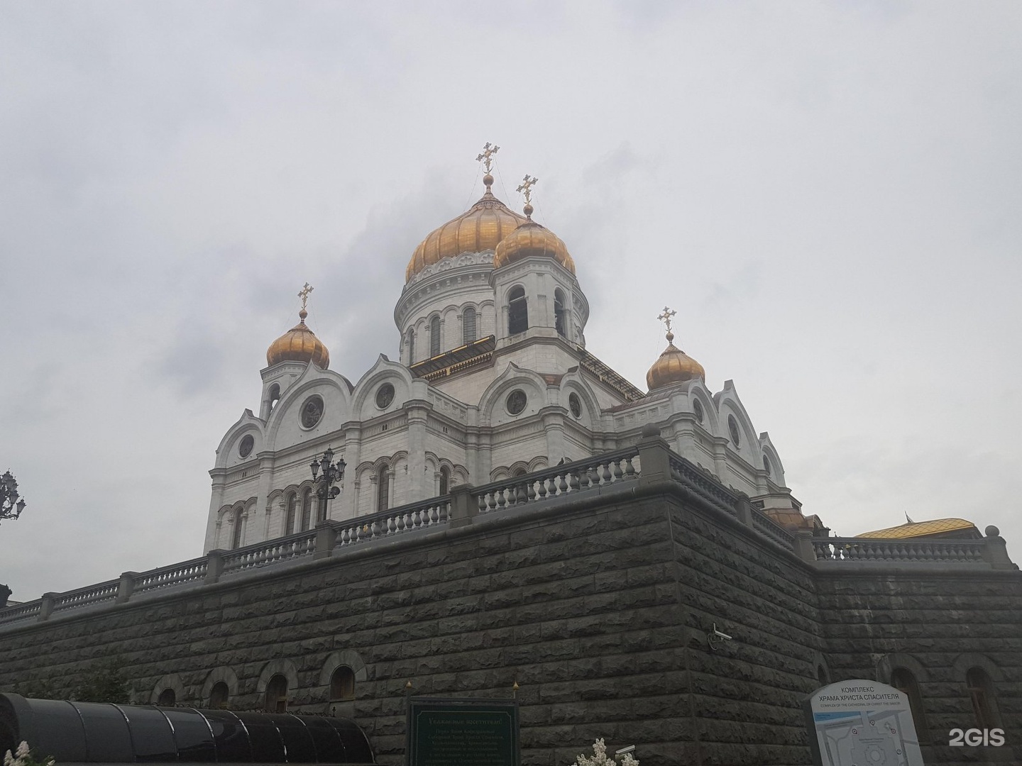 Москва волхонка 15. Москва. Храм Христа Спасителя. Храм Христа Спасителя метро. Храм Христа Спасителя Москва очень красивые фотографии.