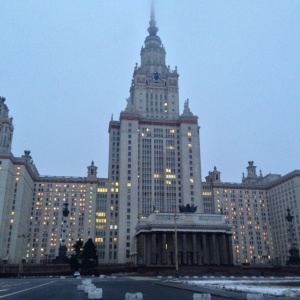 Фото от владельца Московский государственный университет им. М.В. Ломоносова