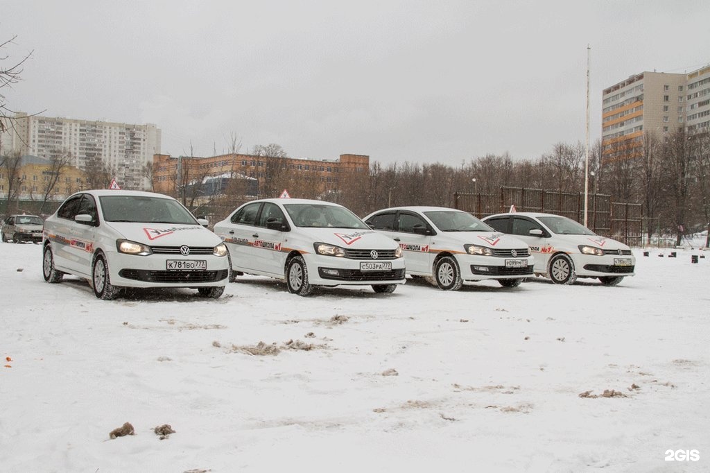 Автошкола 1. Автошкола номер 1 Брянск. Автошкола номер 1 в Москве. Автошкола 1 на Первомайской. Автошкола на литейной Брянск.