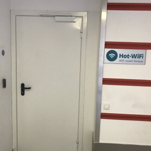 Фото от владельца Hot-WiFi, компания