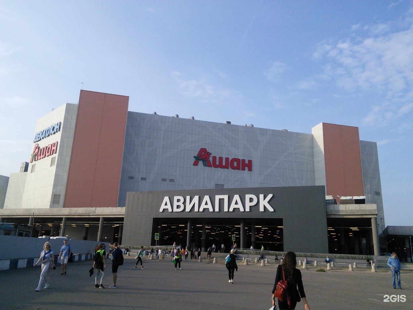 самый большой торговый центр в москве