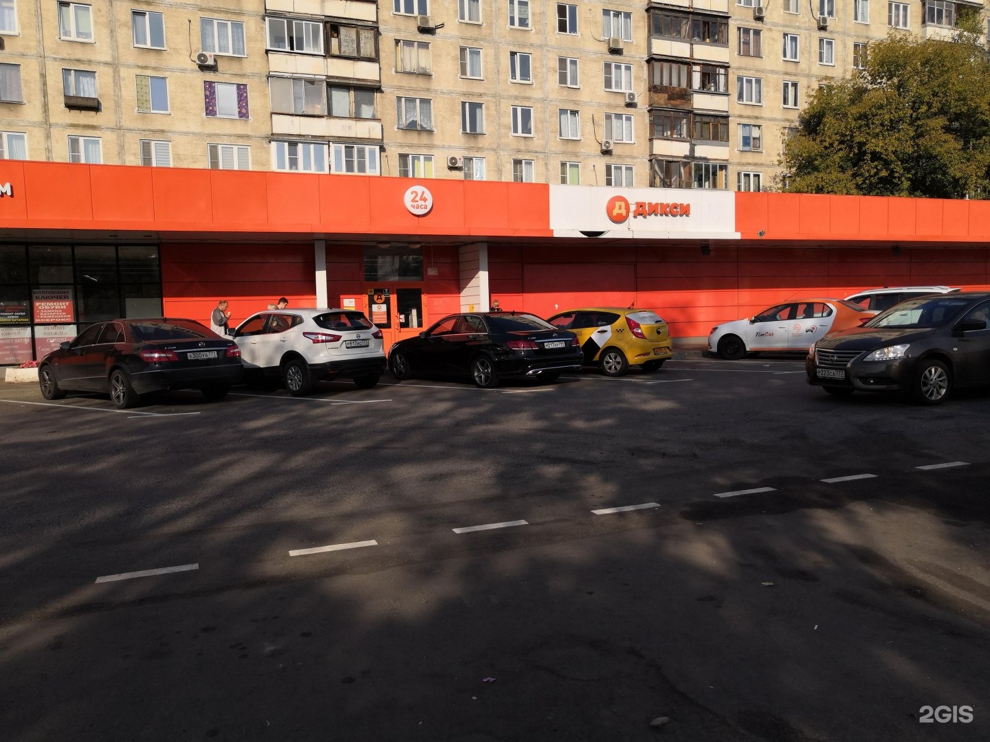 Permanently closed: Dixy, supermarket, Moscow, Dmitrovskoye Highway, 51к1 - Yand