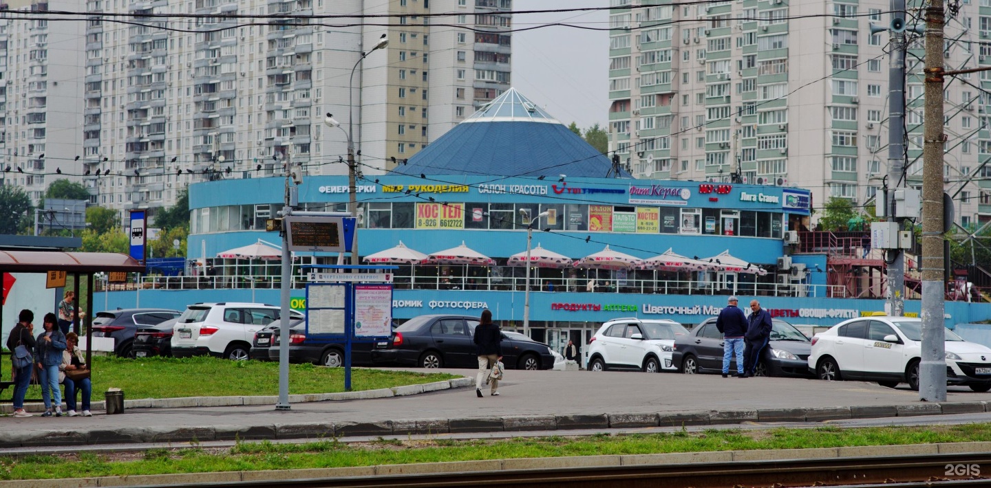 Москва балаклавский проспект. ТЦ Альянс Чертановская. Балаклавский проспект д7. Балаклавский проспект дом 7. Балаклавский проспект 7 Москва.