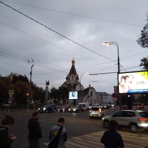 Фото от владельца Храм Святых Равноапостольных Мефодия и Кирилла, г. Москва