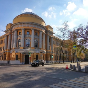 Фото от владельца Московский педагогический государственный университет