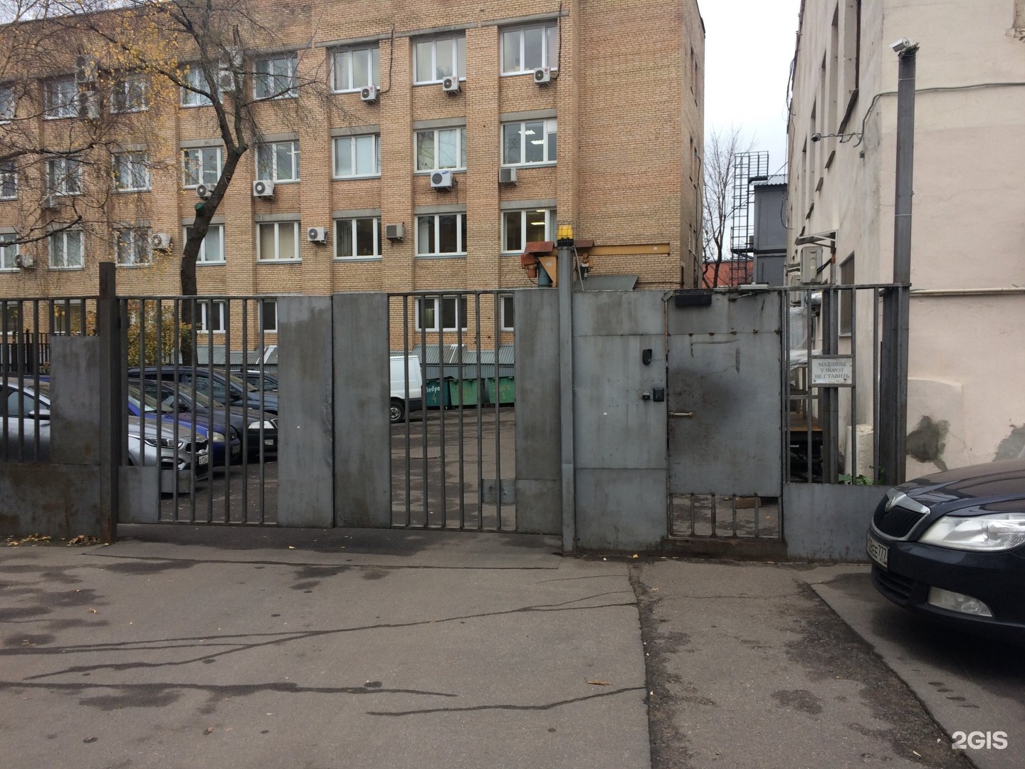 Москва авиамоторная 44
