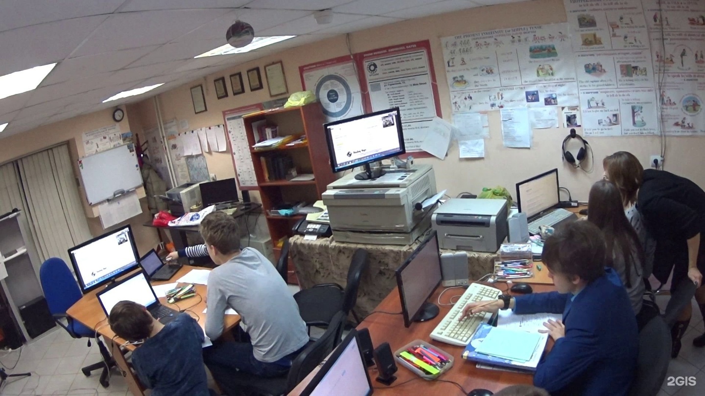 английская школа на кипре. школа английского языка набережные. школа английского языка набережные. школа английского языка набережные.