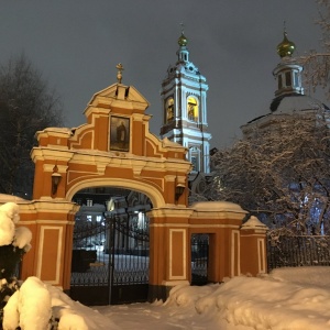 Фото от владельца Храм Преподобного Пимена Великого в Новых Воротниках