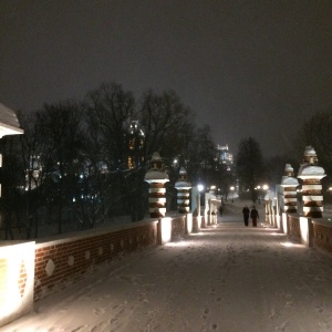 Фото от владельца Царицыно, парк культуры и отдыха