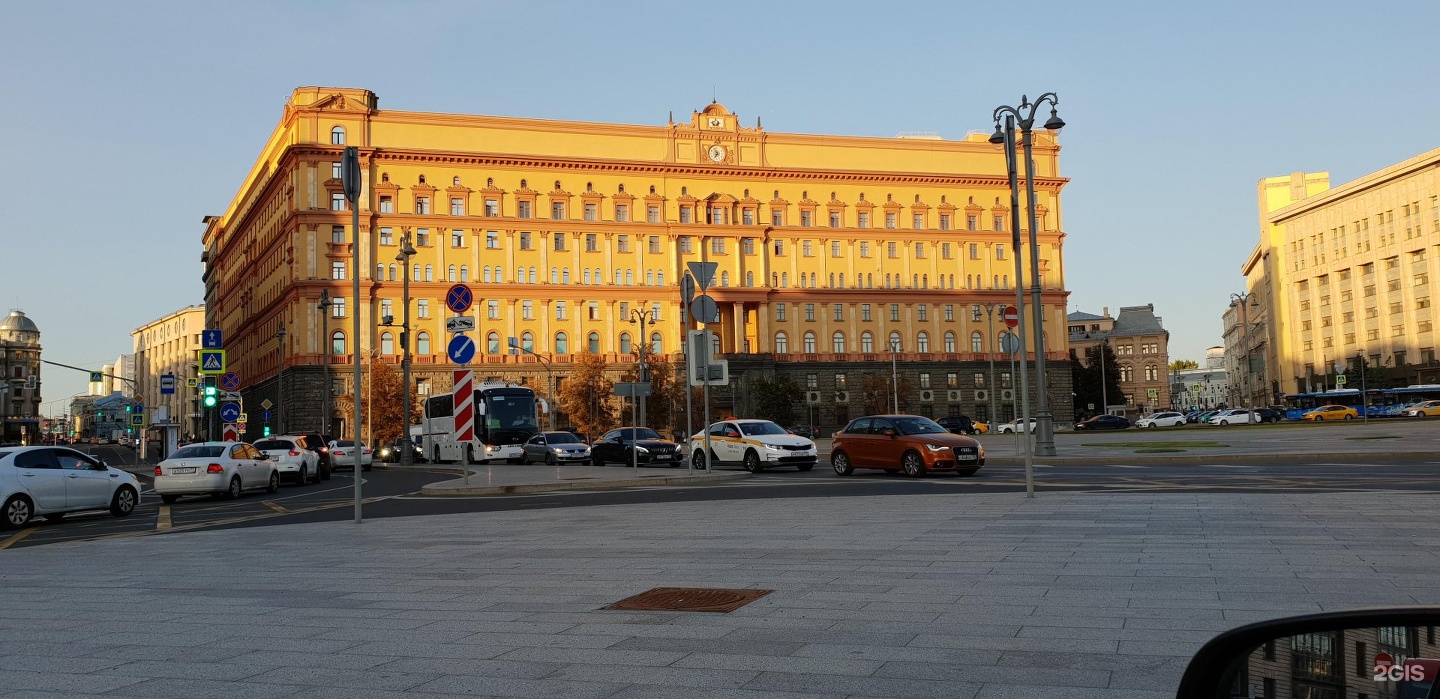 Фото лубянки в москве