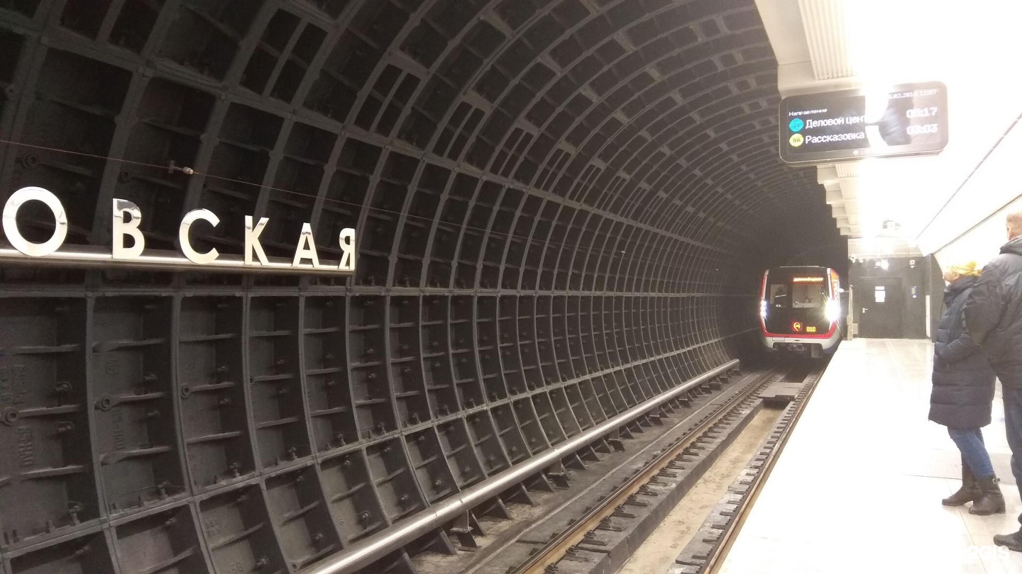 метро на проспекте мира