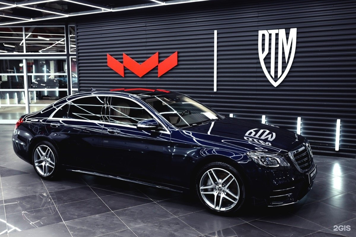 Автосервис Можайское Шоссе