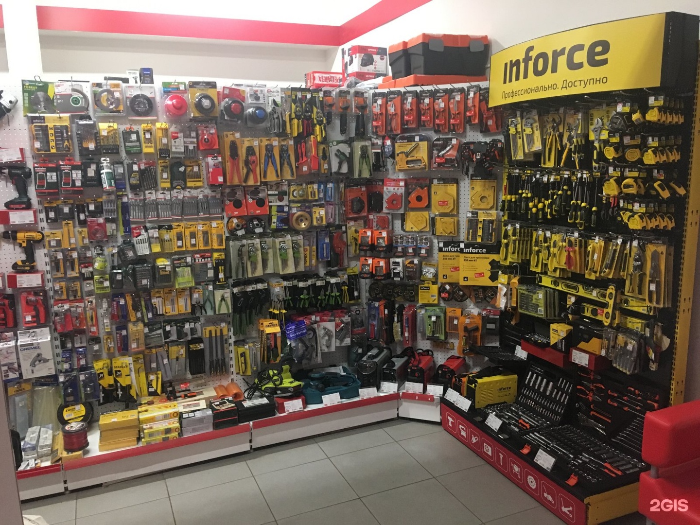 всеинструменты. инструменты ру интернет магазин. зубр инструмент баннер. логотип все инструменты ру. всеинструменты.