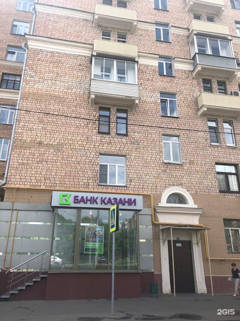 Восточная д 17. Ул Академика Королева д 3 банк Казань. Москва, ул. Академика королёва, 3. Казань банк, ул. Академика Королева, 3. Академика Королева 5.