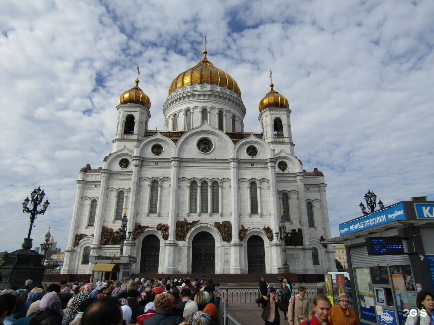 Православный храм Христа Спасителя в Москве