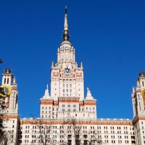 Фото от владельца Московский государственный университет им. М.В. Ломоносова