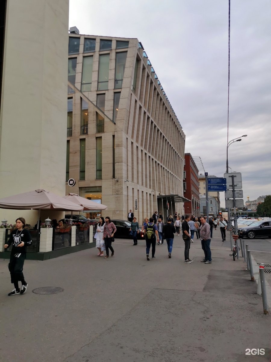 москва универмаг цветной