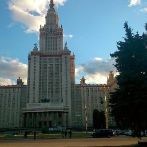 Фото от владельца Московский государственный университет им. М.В. Ломоносова