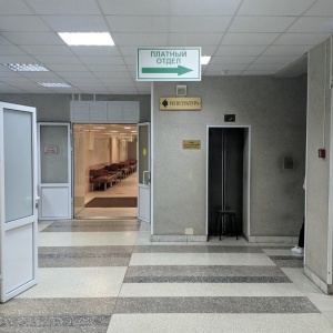 Фото от владельца 3 Центральный военный клинический госпиталь им. А.А. Вишневского