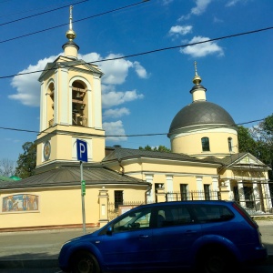 Фото от владельца Храм Живоначальной Троицы на Воробьевых Горах