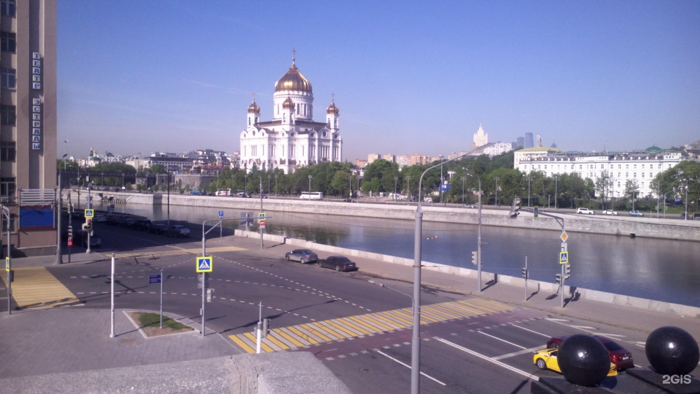 Ул Волхонка, 15, Москва