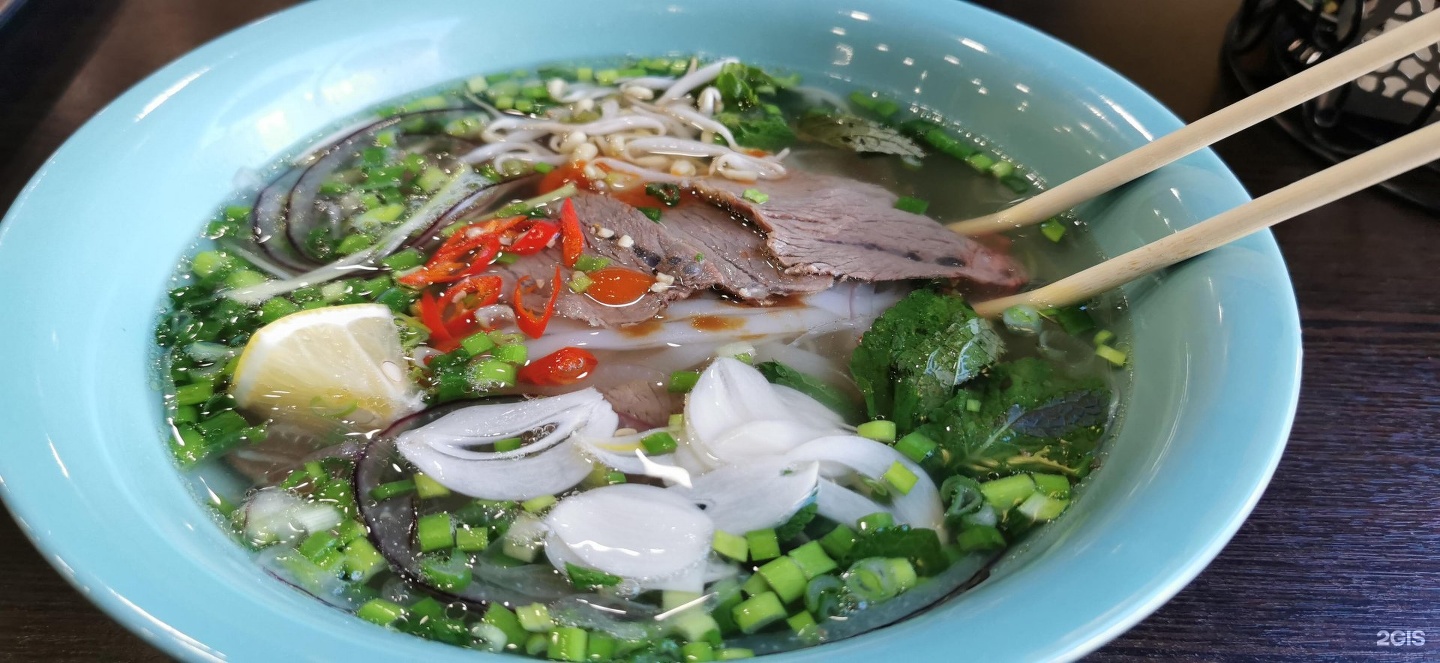 Кафе вьетнамской кухни hot pho. Pho29 меню. Вьетнамская кухня на Космонавта Волкова. Pho29. Cafe pho.