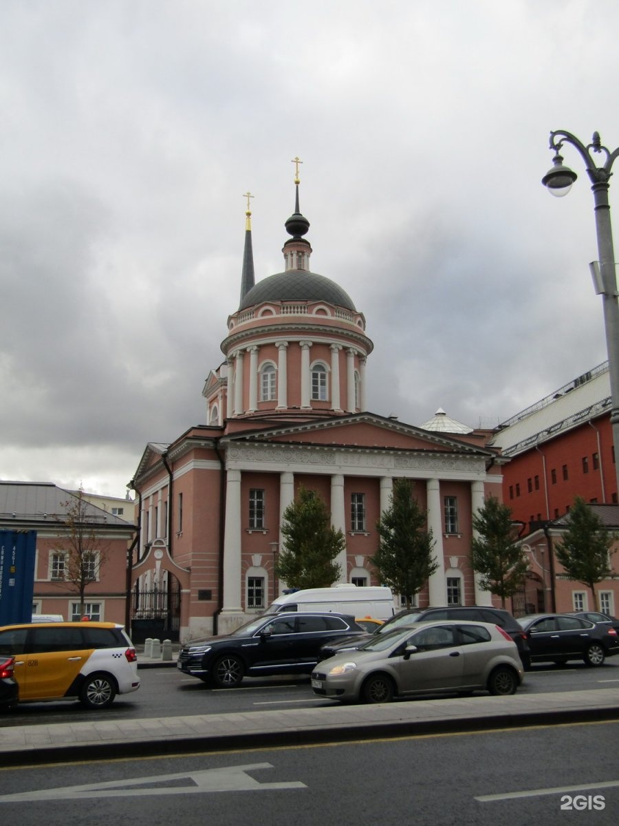 москва, новая площадь, 8с2. 2. большой черкасский, д. москва, новая площадь, 8с2. пер.